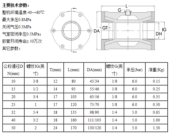 圖片3.png